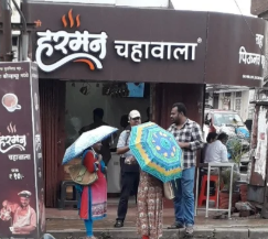 Kolhapur Gandhinagar Branch