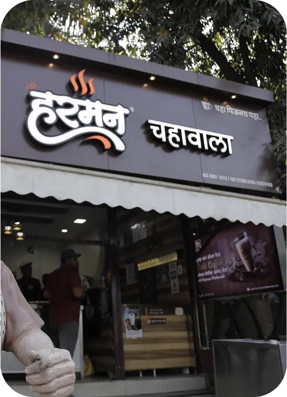Sangli Branch